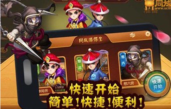 赞皇县地方麻将(麻将是哪个地方的),第1张 赞皇县地方麻将(麻将是哪个地方的),赞皇县地方麻将(麻将是哪个地方的),第1张