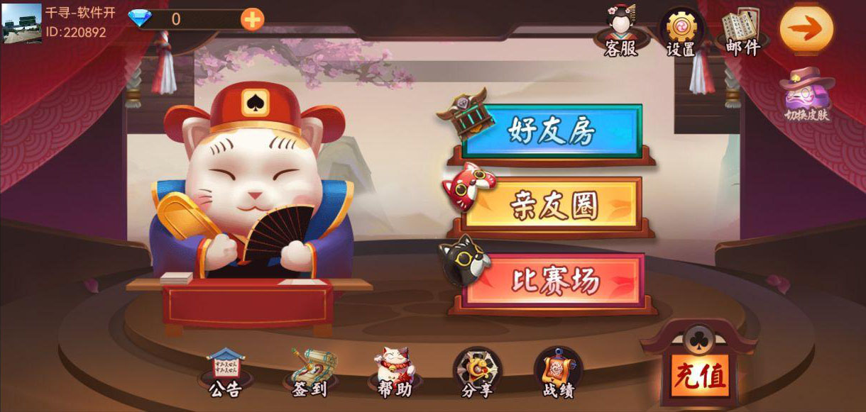 日系版,第1张