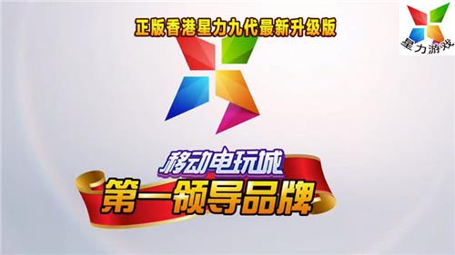 星力捕鱼游戏游戏，星力捕鱼游戏技巧,星力捕鱼游戏游戏，星力捕鱼游戏技巧,第2张