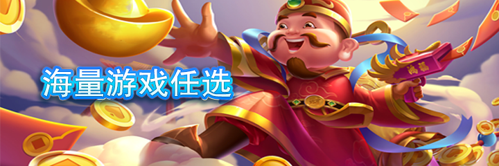 西青区地方麻将(哪个地方麻将最出名),第1张 西青区地方麻将(哪个地方麻将最出名),西青区地方麻将(哪个地方麻将最出名),第1张